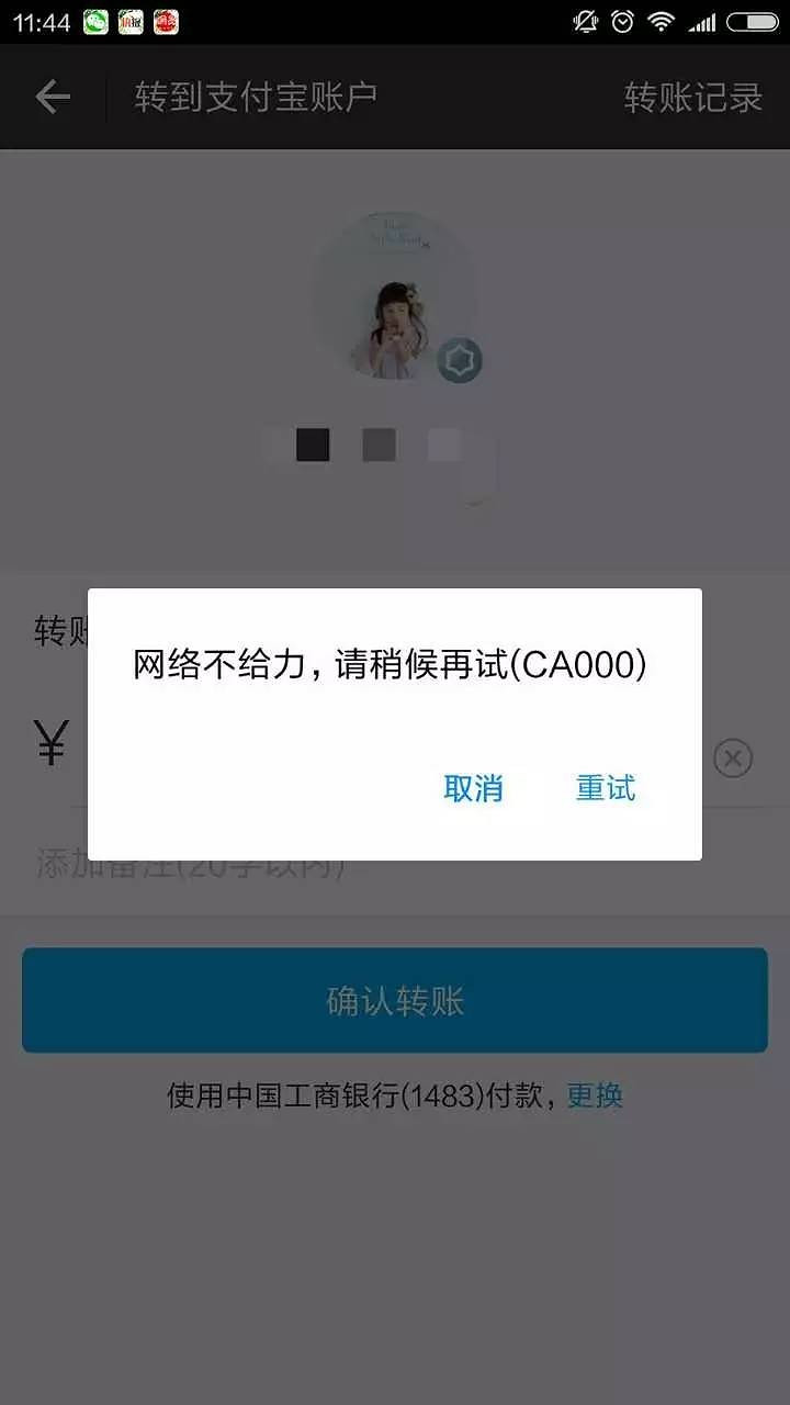 币圈早知道(币圈早知道 下载)