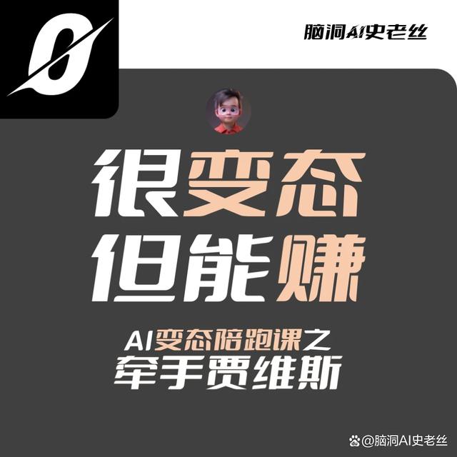 坐以待币(坐以待币类似的成语)