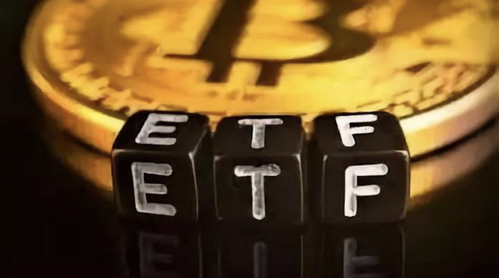 特币etf(香港比特币ETF)