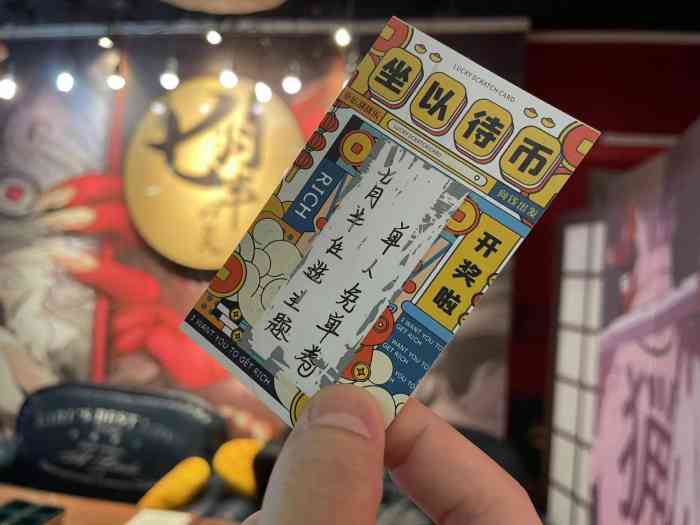 坐以待币(坐以待币是什么意思)