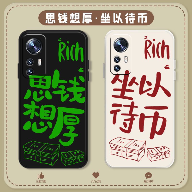 坐以待币(坐以待币是什么意思)