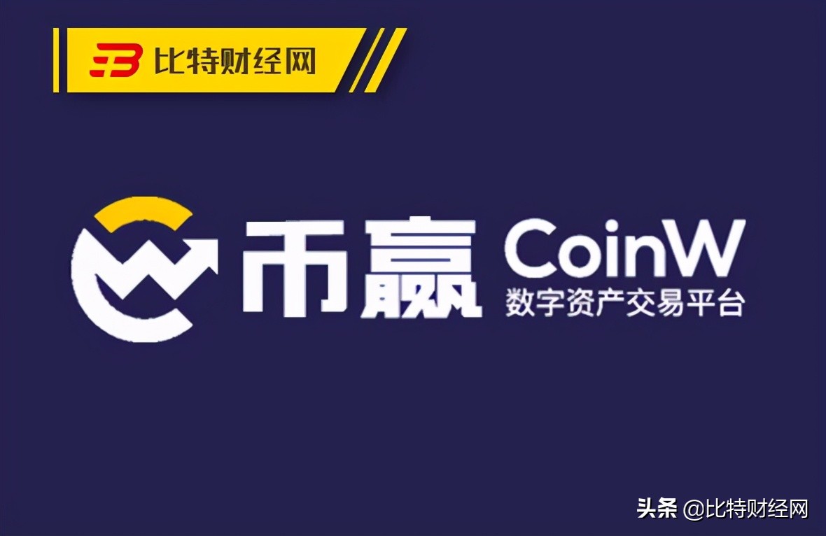 贵币网交易中心(贵币网交易中心在哪)