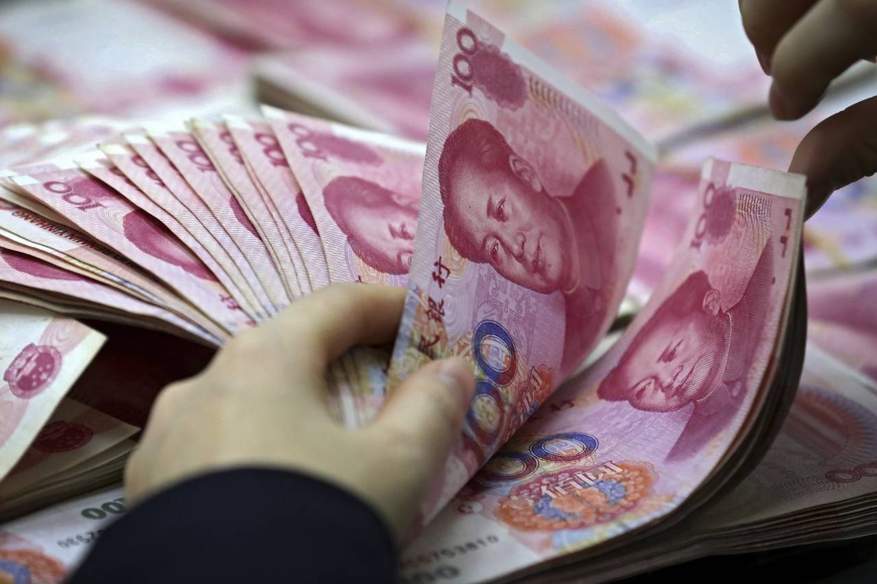 人命币对新(人命币对新台币汇率)