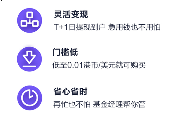币途(币途币)