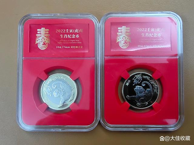 老虎币充值(老虎账号充值)