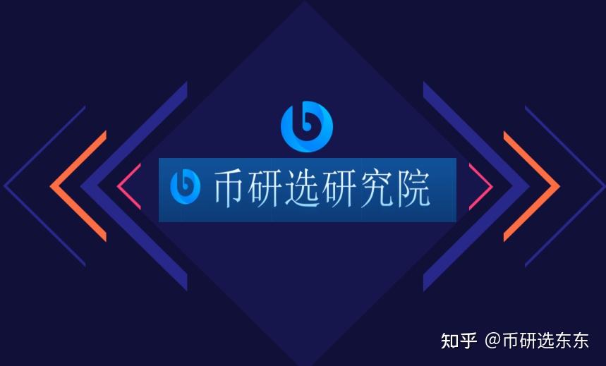 币圈软件(币圈软件带监控提醒)