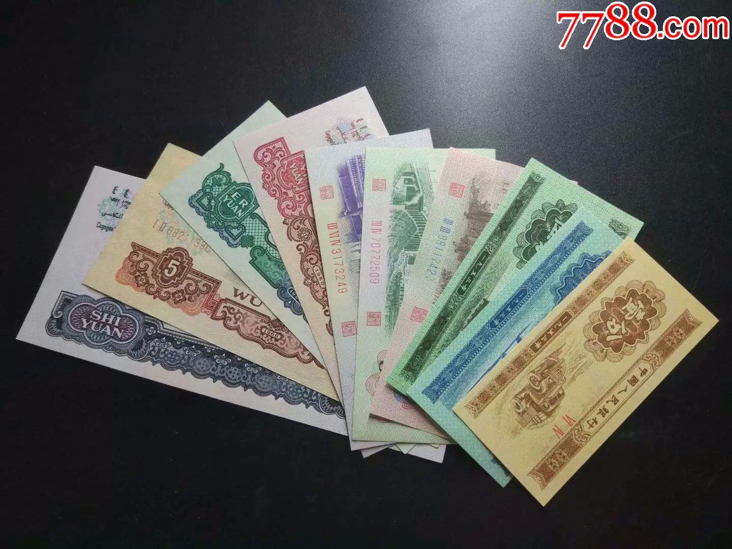 人命币对新(人命币新加坡币汇率)