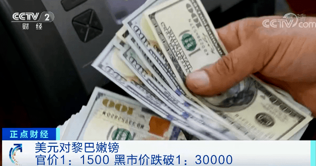 世行币是真的么(2020年世行币能上市吗)