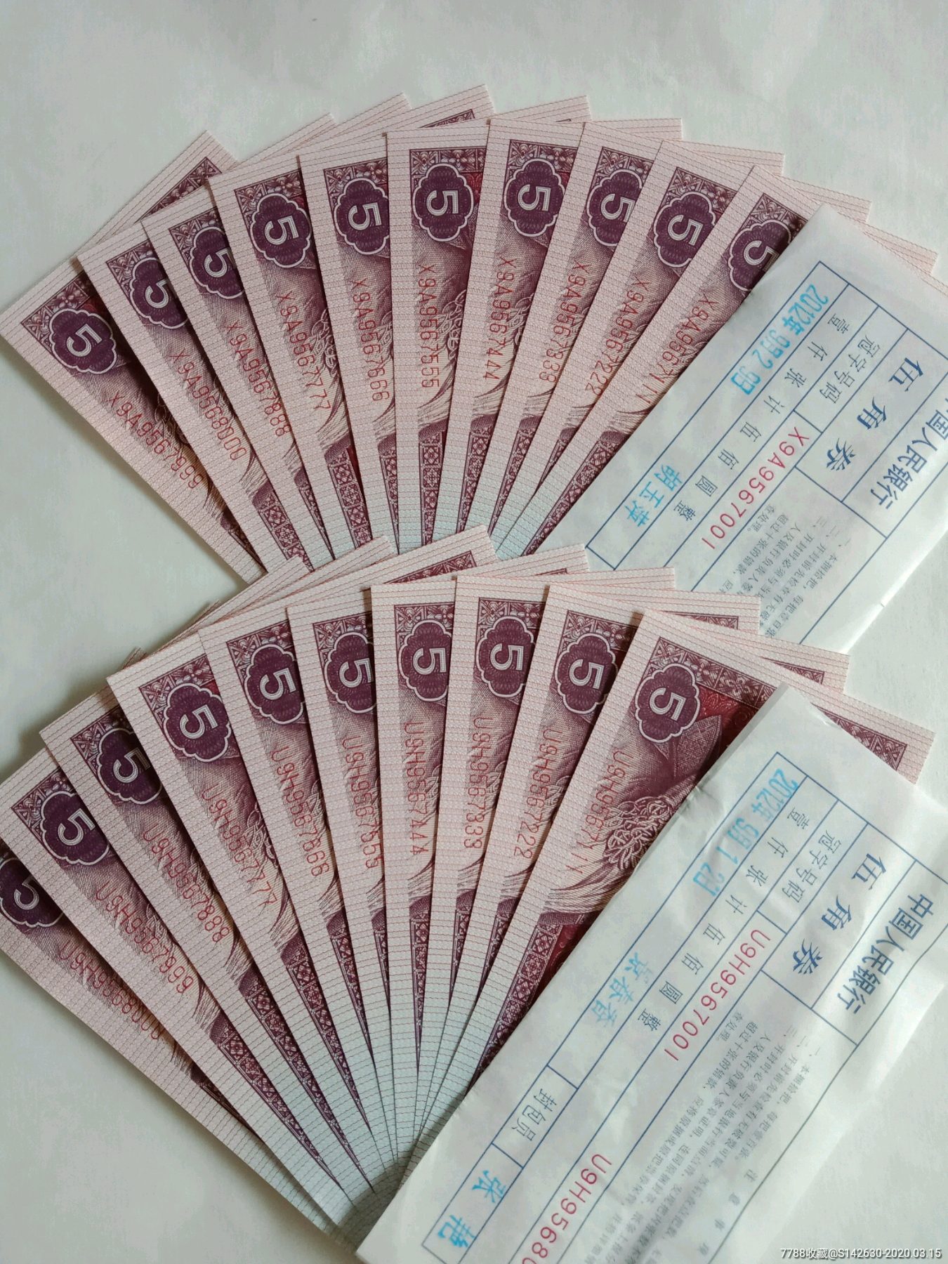 孪生币的简单介绍