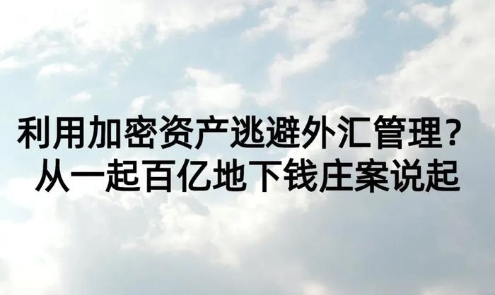 币圈94重来(币圈一天人间十年)