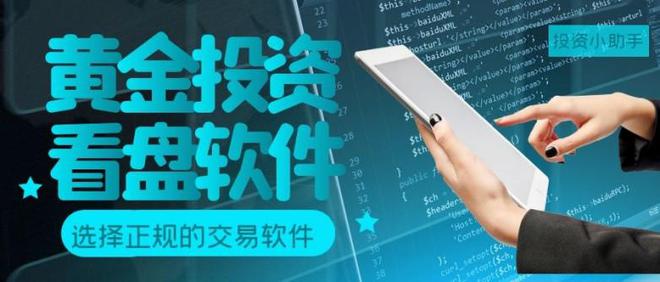 炒币app(炒币app哪个最好)
