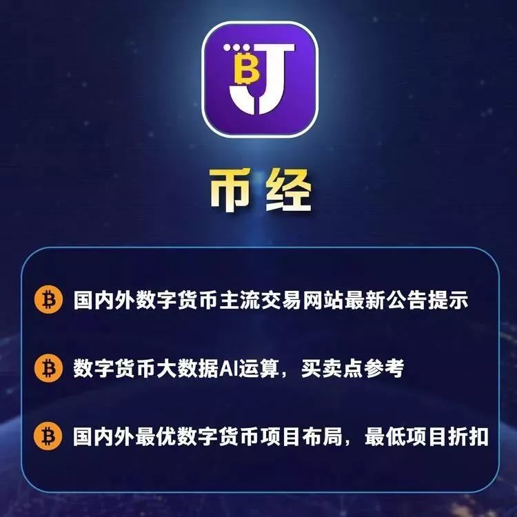 币圈的社区(币圈社区名称用什么好)