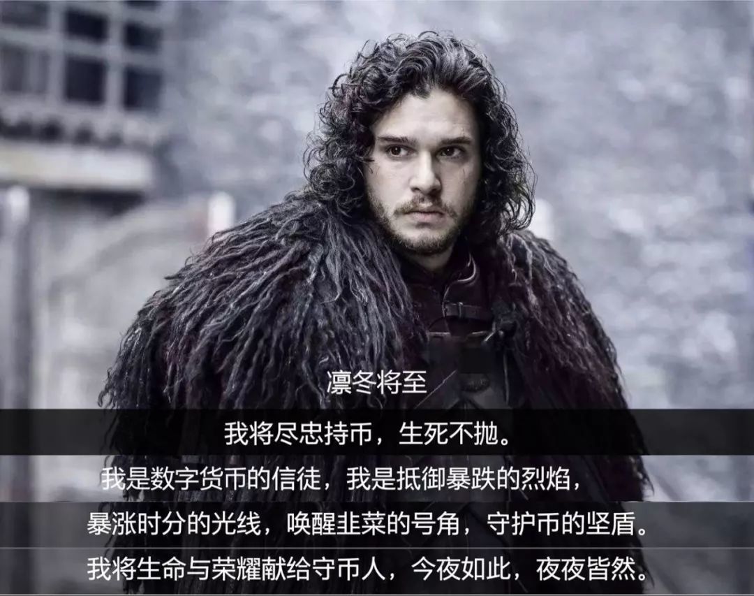 炒币自白(炒币小白教程)
