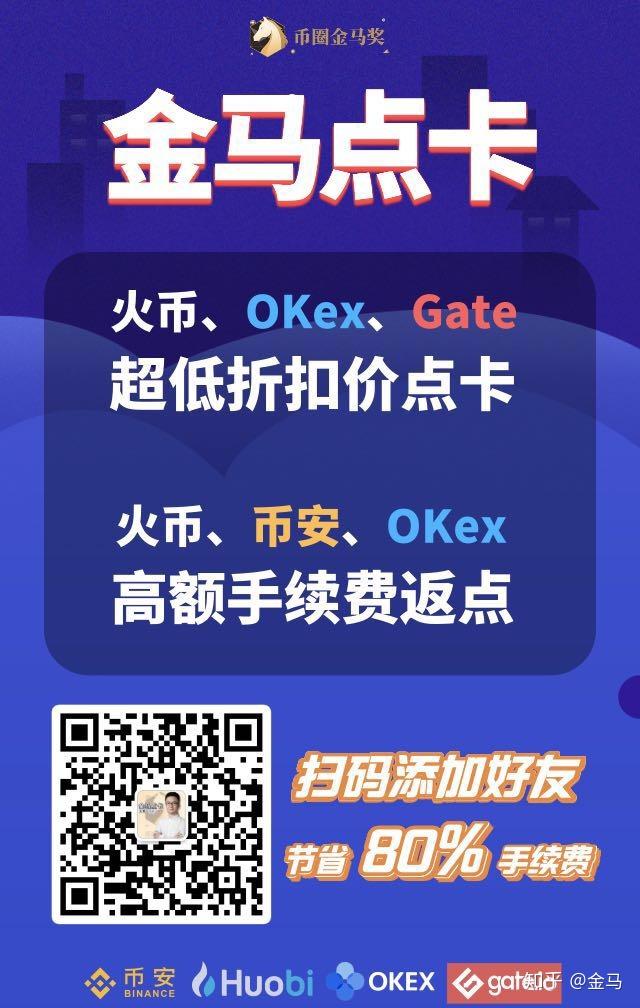 币圈玩法(币圈新玩法)