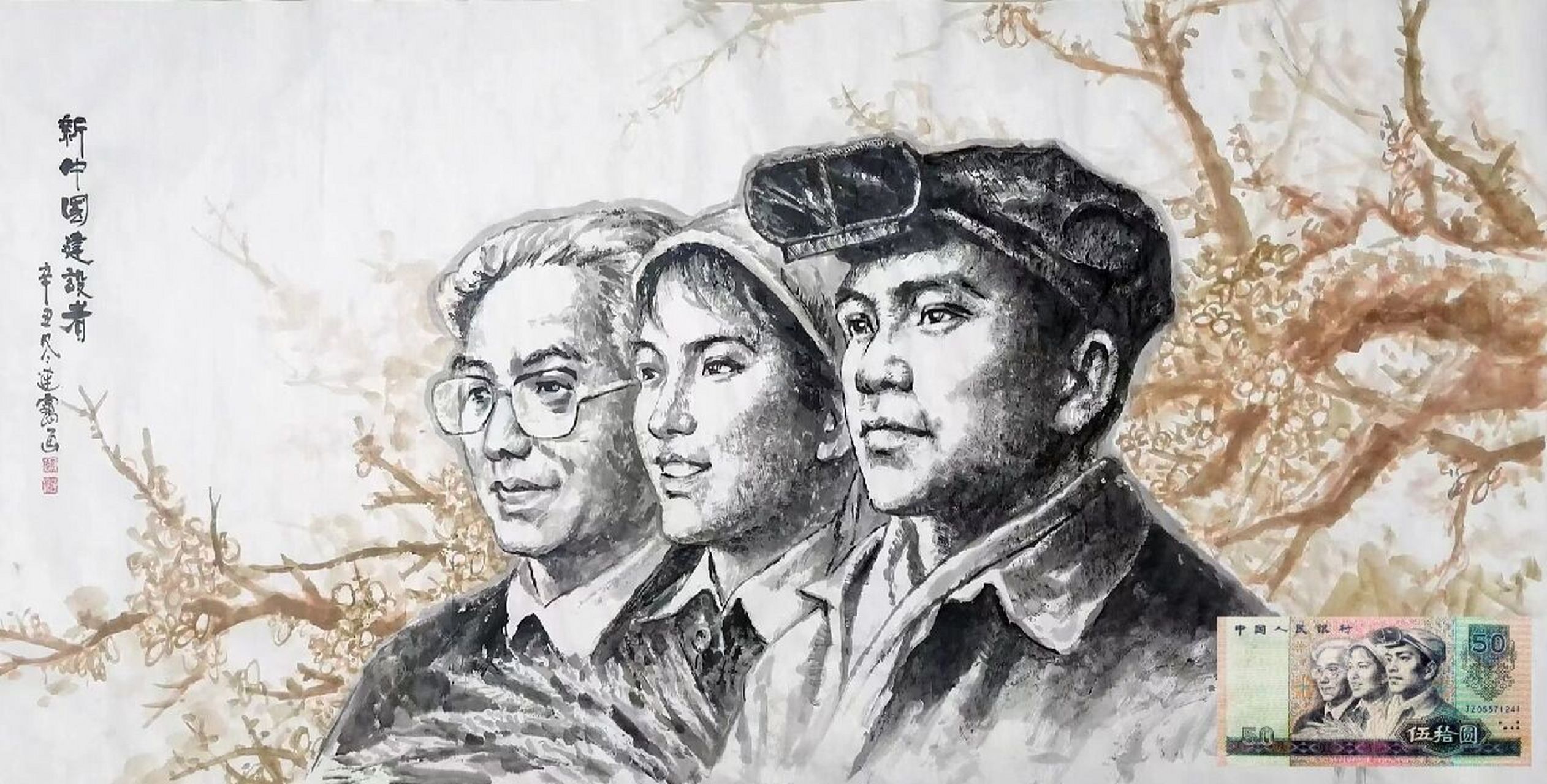 杀币(杀币是什么意思?)