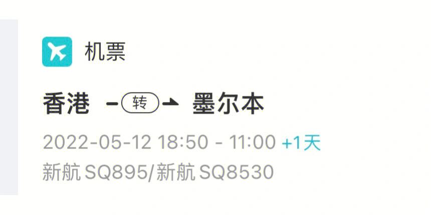 币圈路漫漫(币圈的那些事)