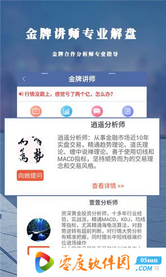 全自动炒币软件(自动炒币机器人下载手机版)