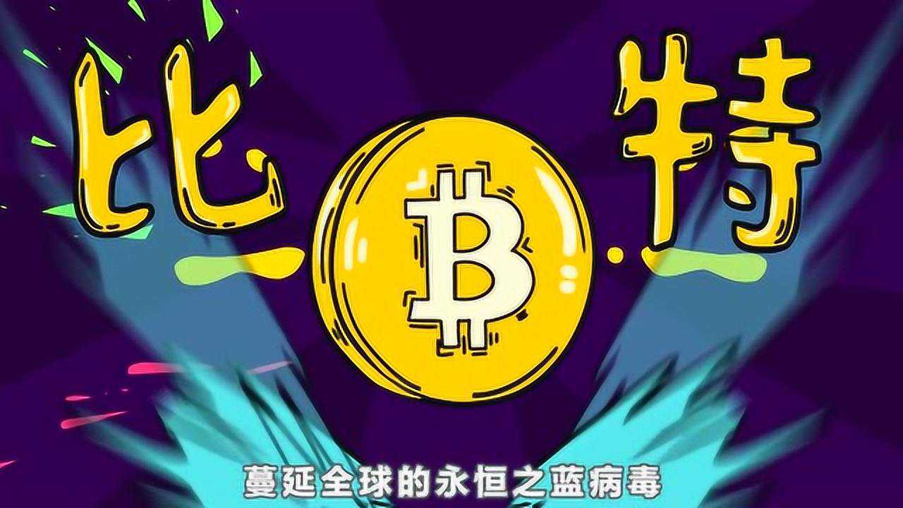 币8网(比8050耐压高的)