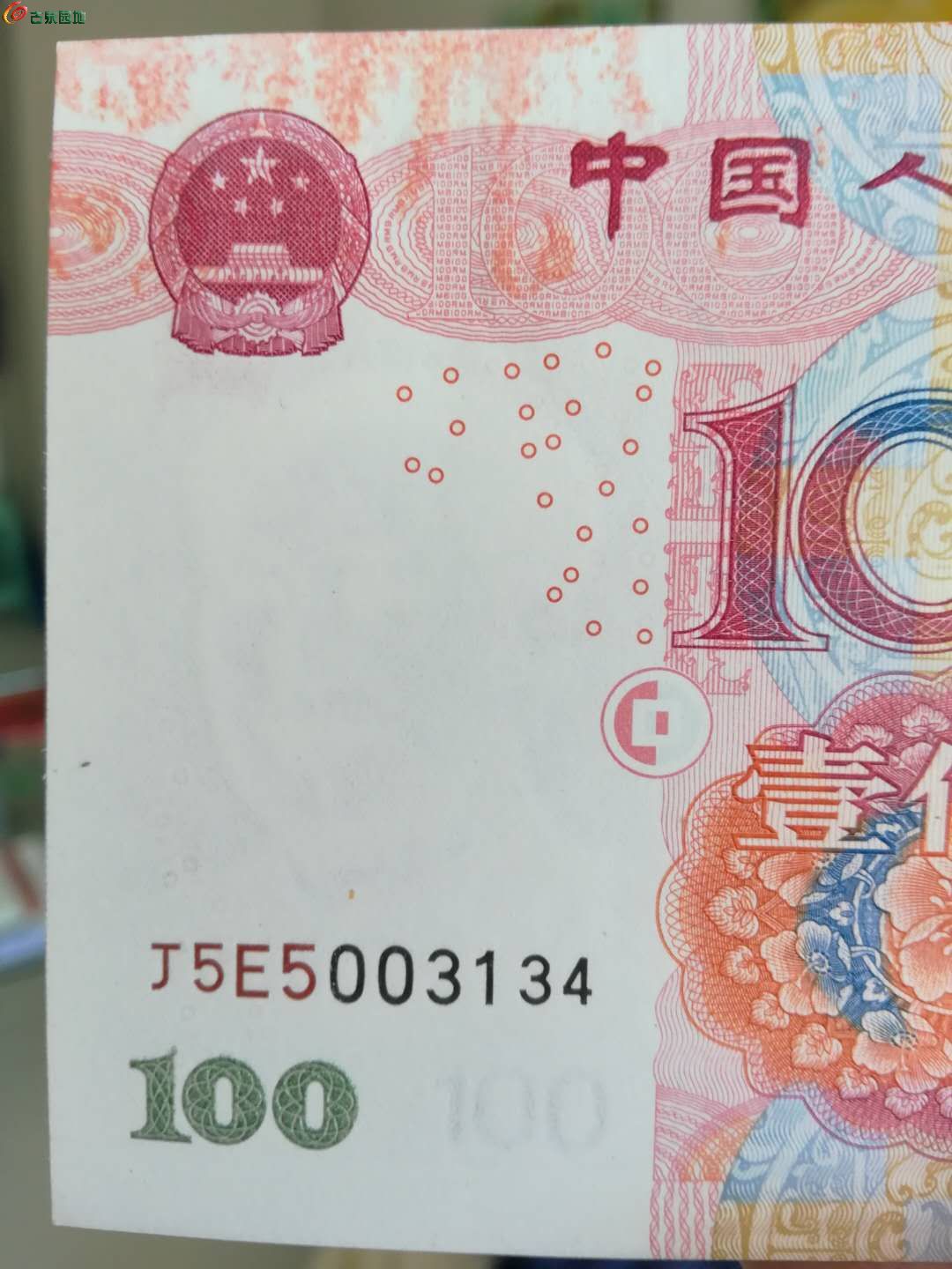红币网(红币网交易所网址)