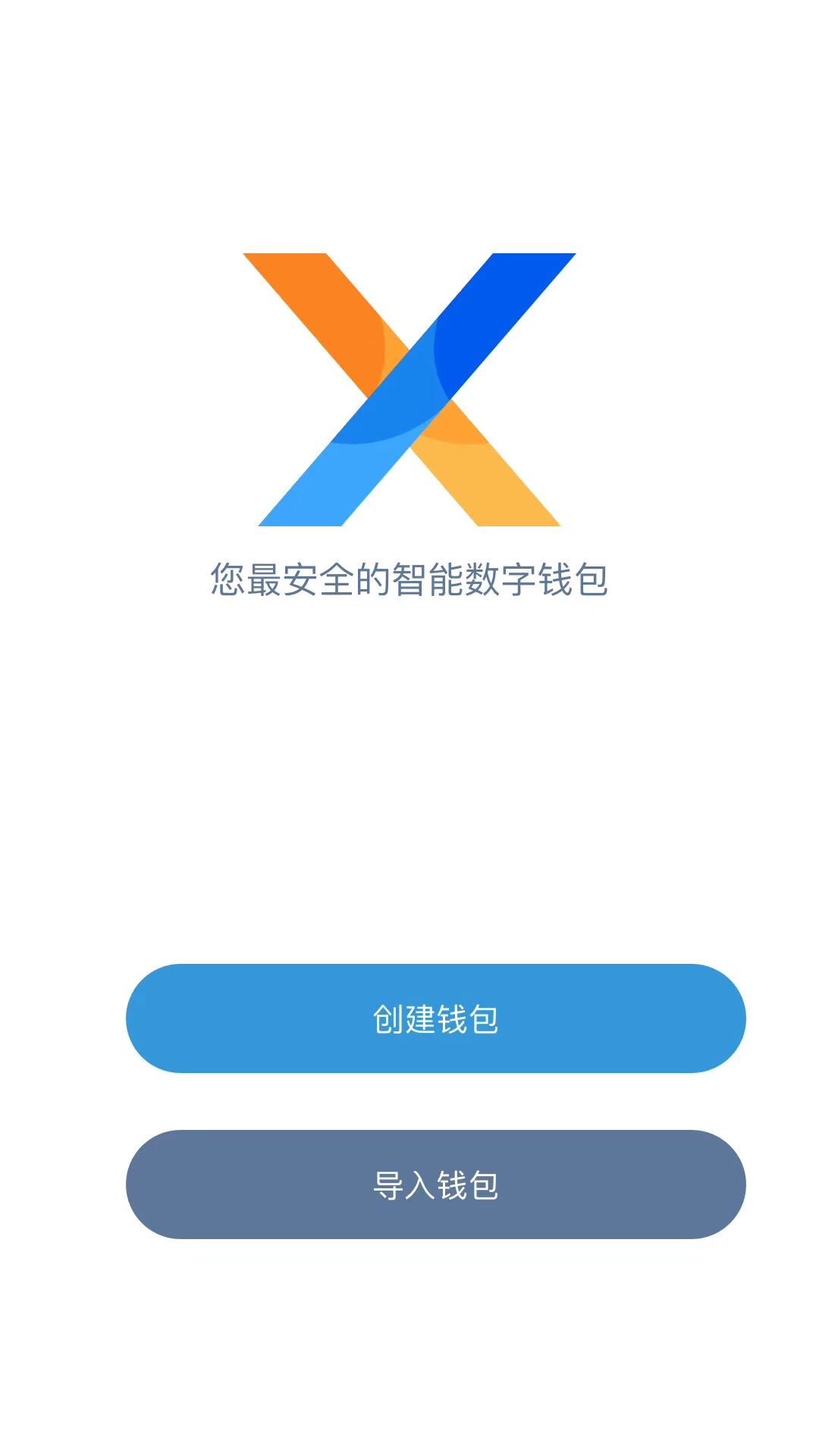 影链币价格(影链币inc)