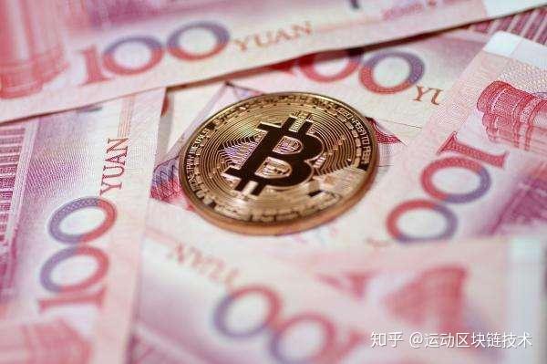 炒币亏了(炒币亏了6万,被老婆发现)
