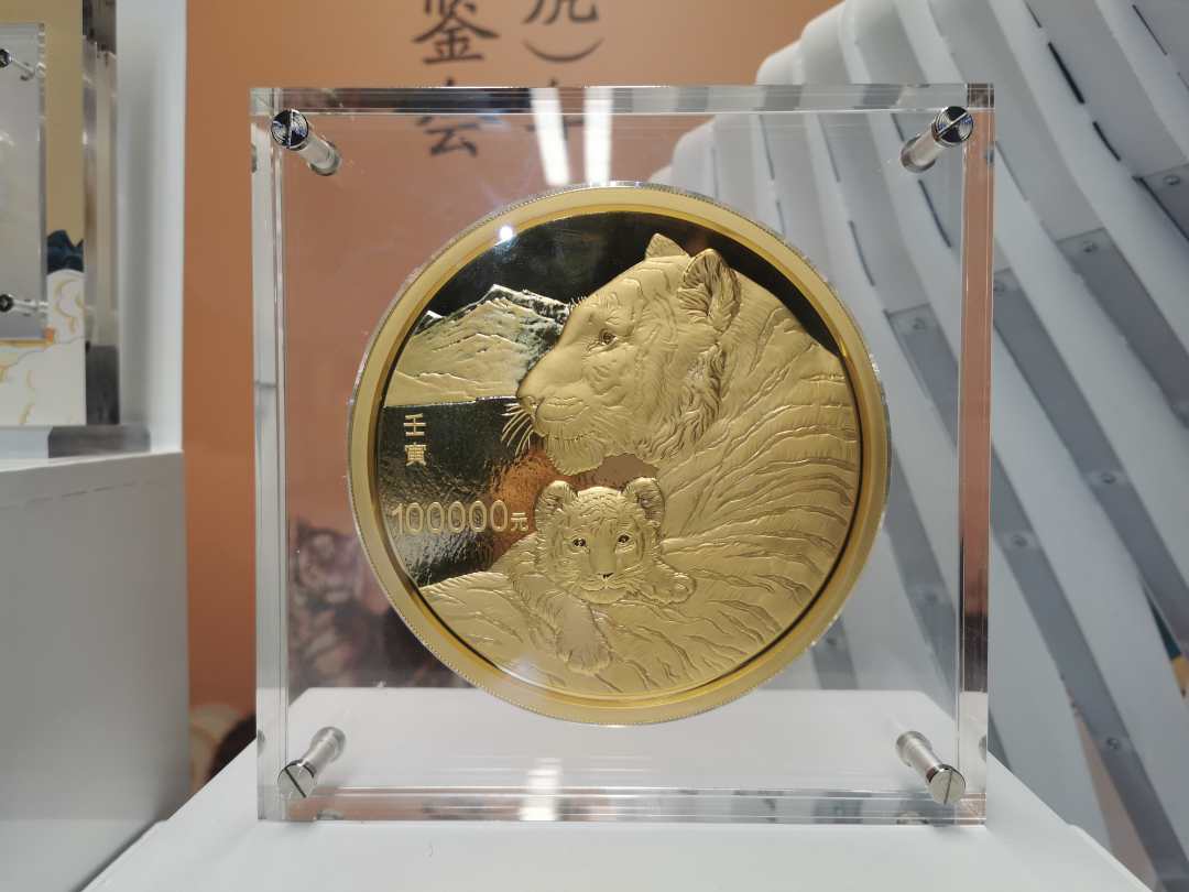 币虎交易(币虎交易所账号冻结怎么解冻)