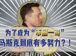玩克币行情(24小时全自动挖矿赚钱平台)