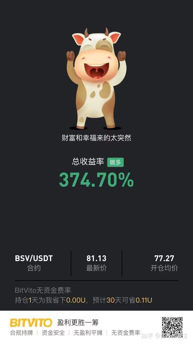 币圈玩法(币圈玩法和思路)