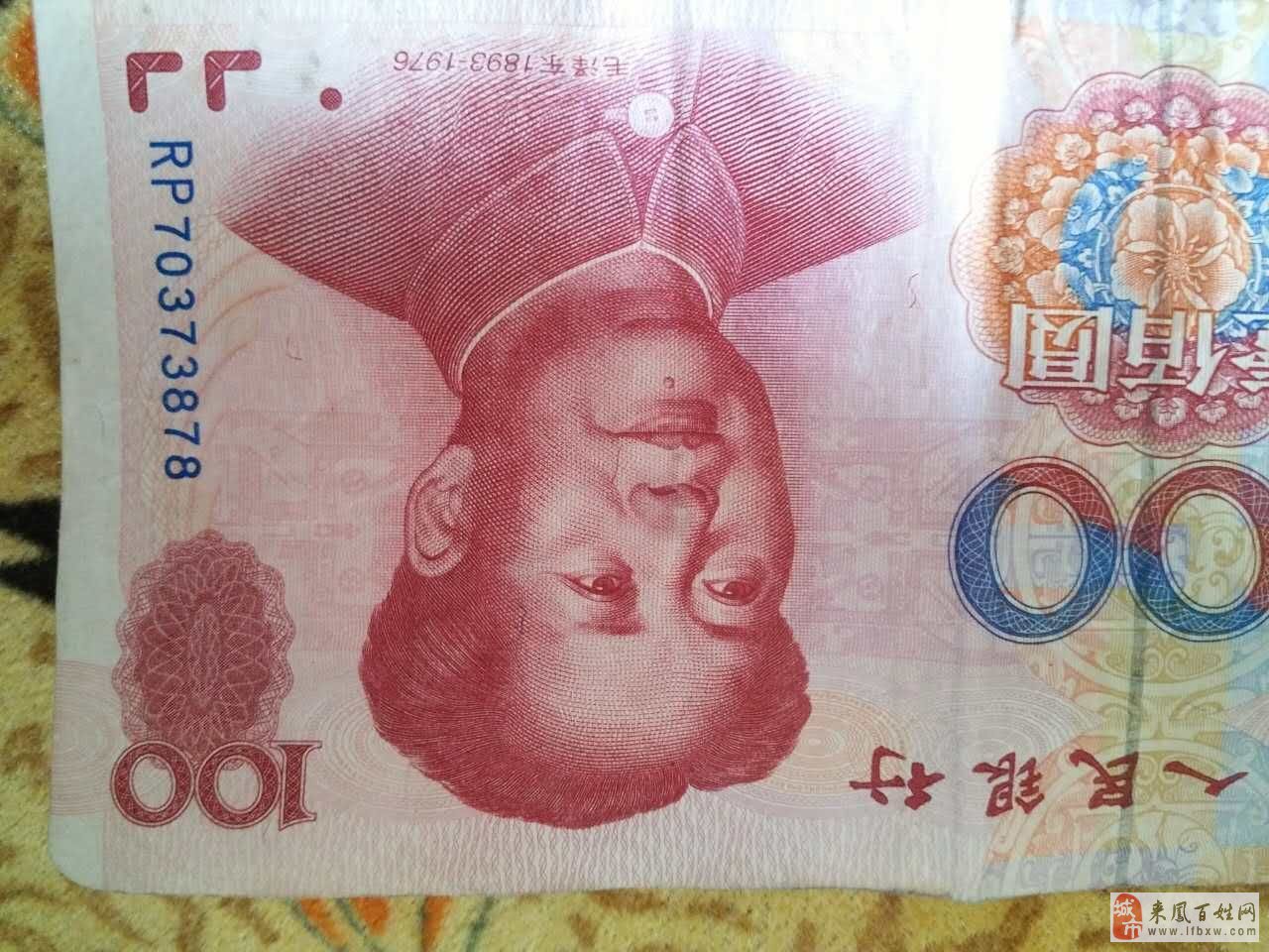 佛系炒币(什么叫佛系炒股)