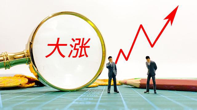 人命币升值(人民币升值带来的影响)