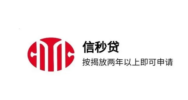 e币中信(中信银行单币信用卡)