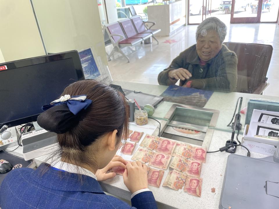 残破币兑换(残损币兑换宣传总结)