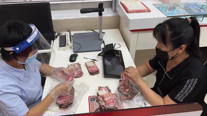 残破币兑换(残损币兑换宣传总结)