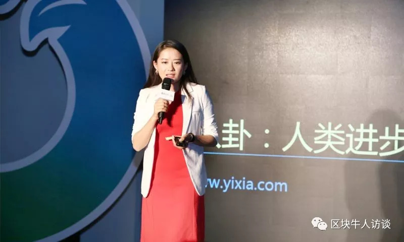 币圈何一(币圈何一身高)