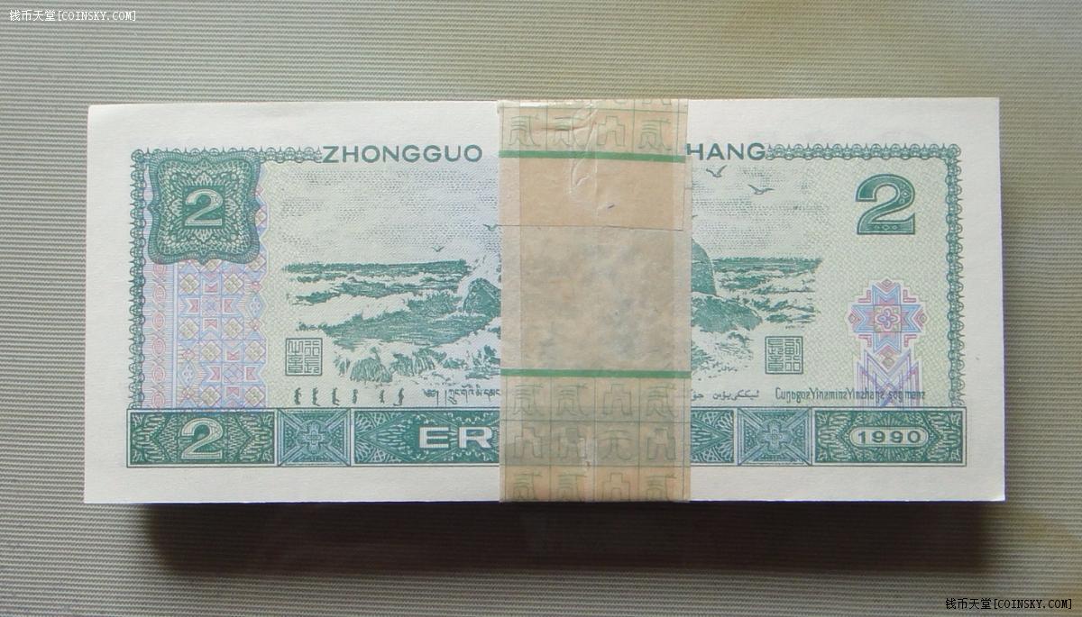 归零币盘点(2020归零币)
