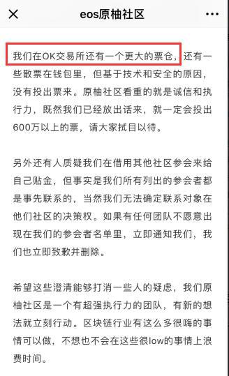 90后炒币(90后炒币成为亿万)