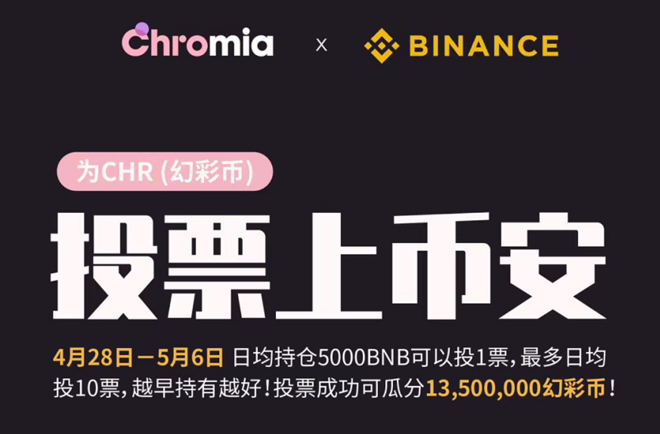 8币网(8笔画的字有哪些)