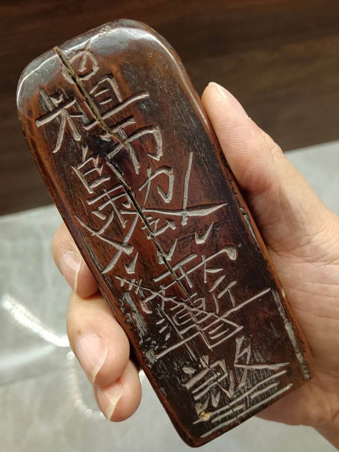 令币(1令吉人民币)