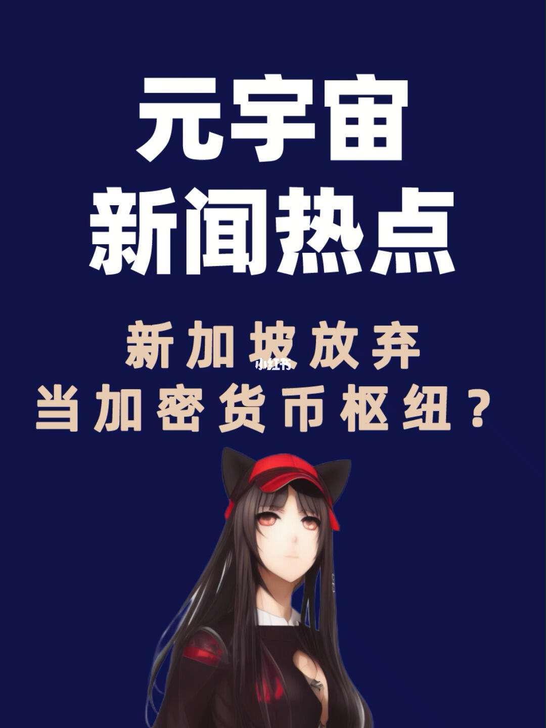 币圈那点事(币圈真实经历)