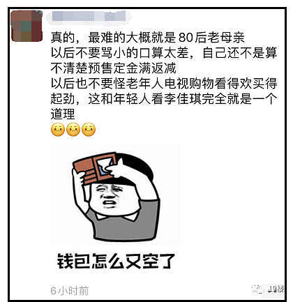 币圈早知道(币圈基本常识)