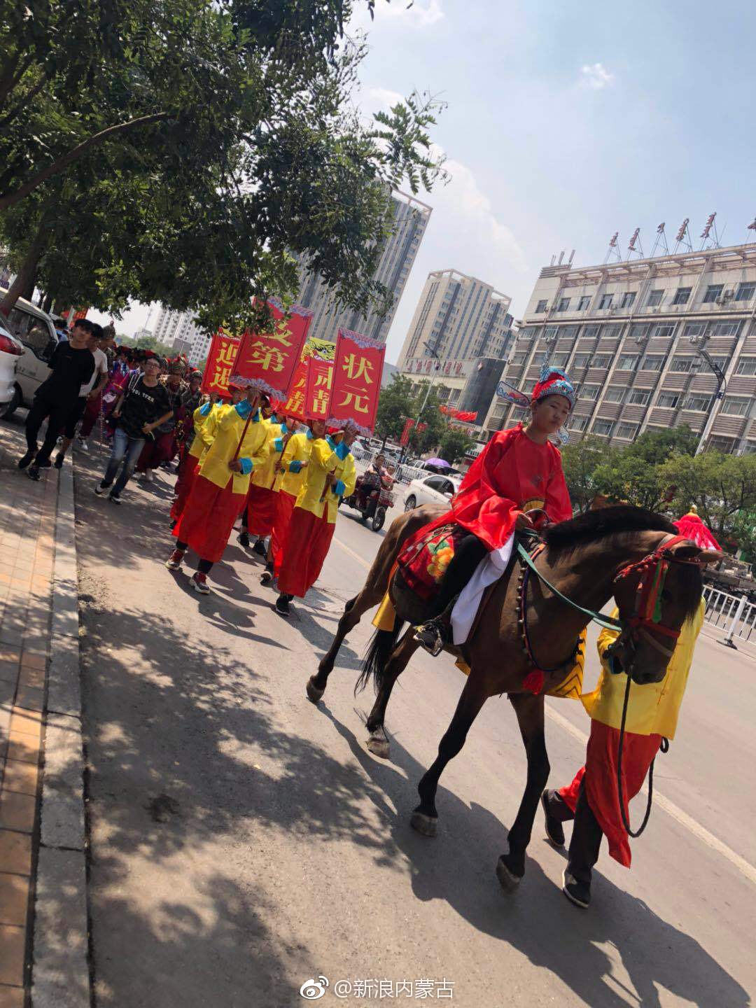 寻街币(聚币网官网入口)