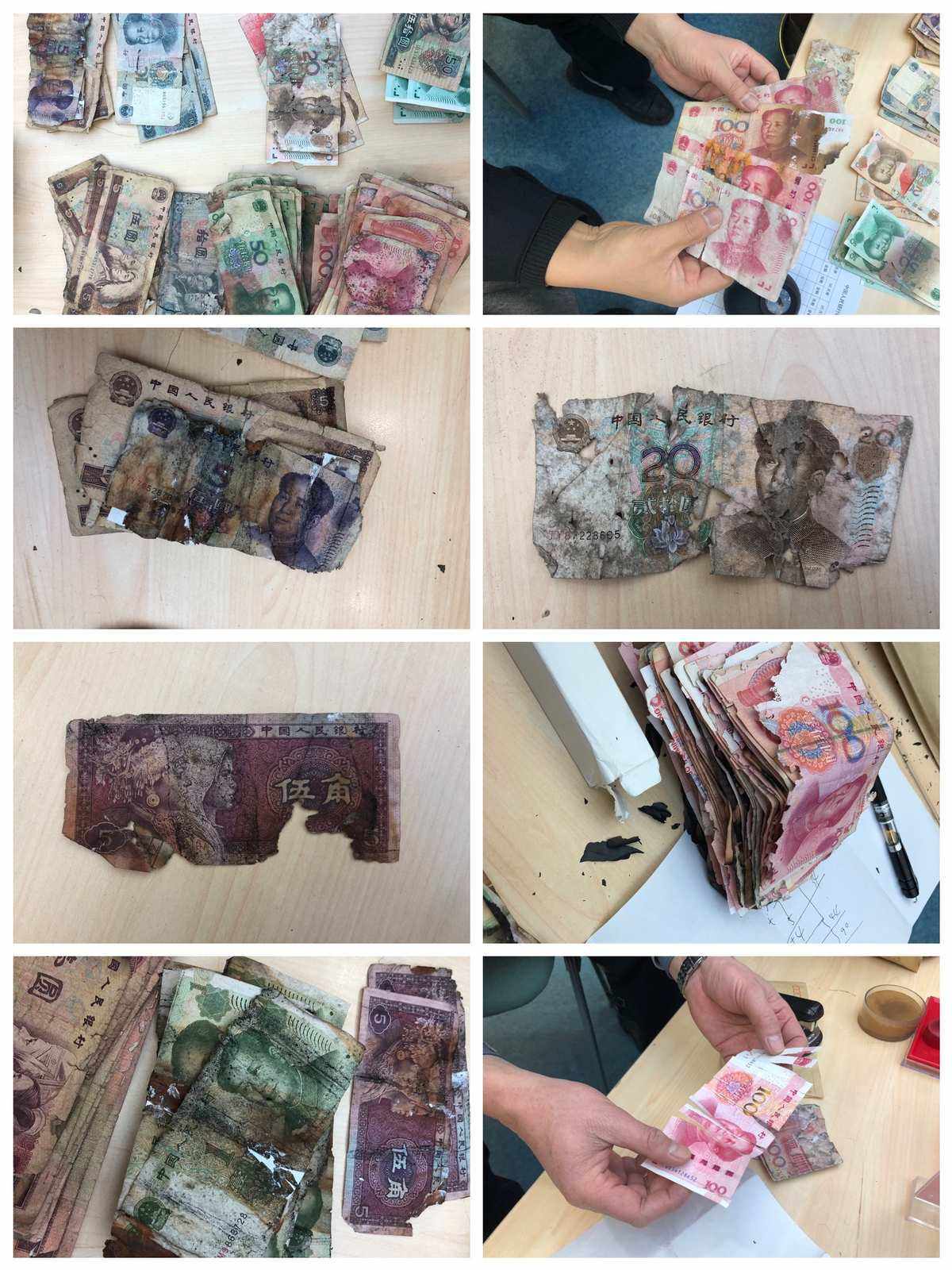 残破币兑换(残损币兑换流程)