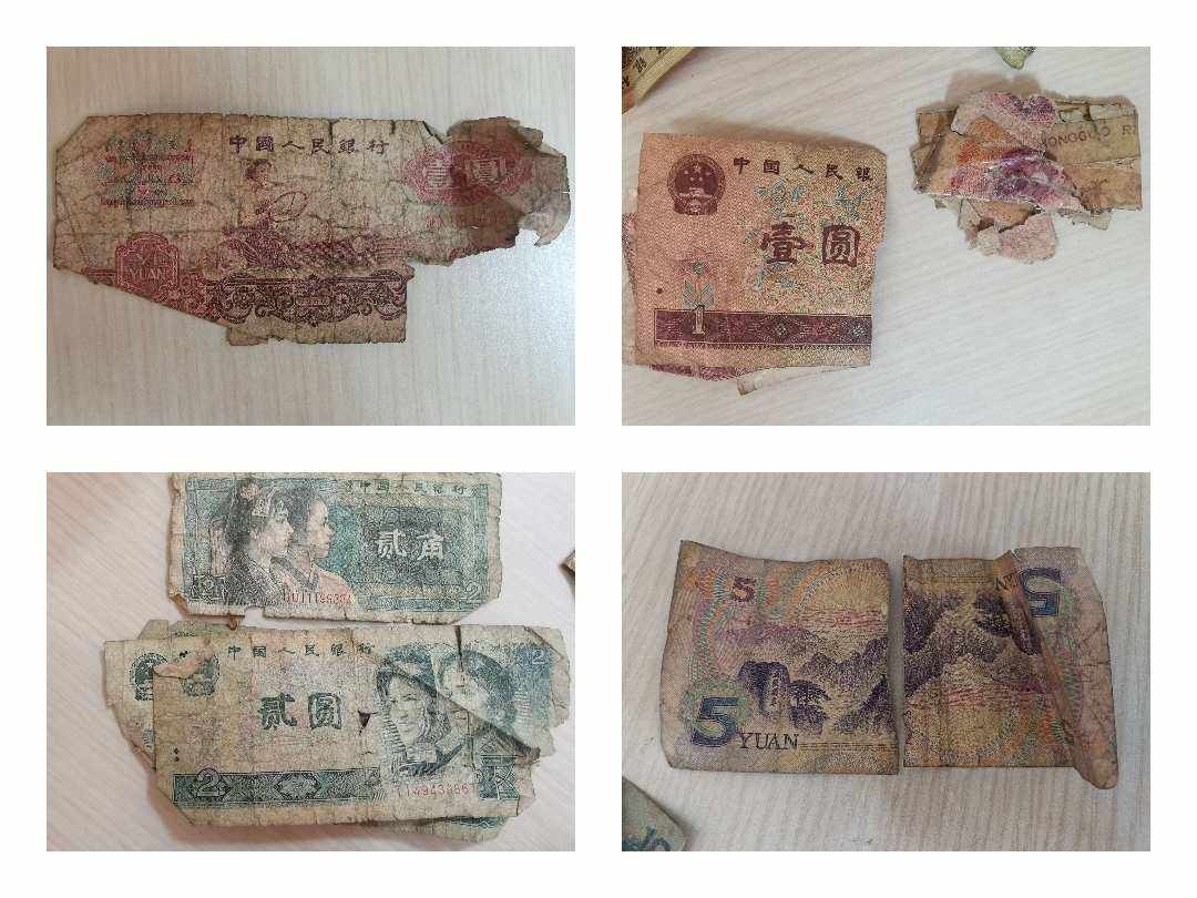 残破币兑换(残损币兑换流程)