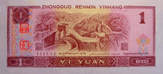 令币(西施战令皮肤保底多少战令币)