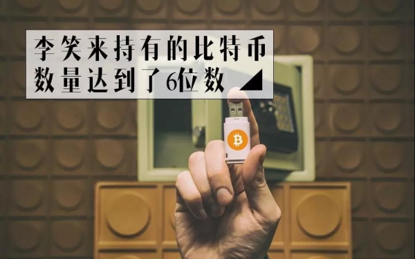 币圈交流(币圈交流群微信群)