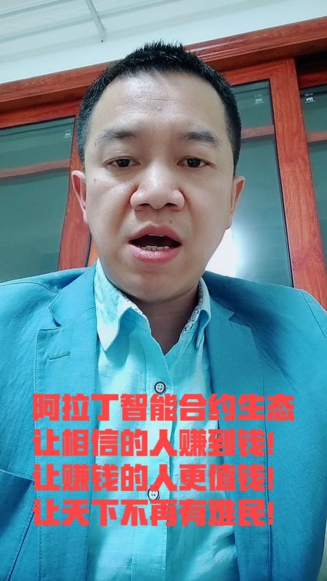 90后炒币(90后炒币倾家荡产案例)