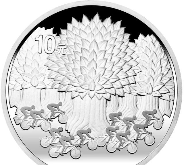 共生币行情(派币2024年官方最新消息今天)