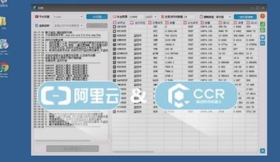全自动炒币软件(自动炒币软件真能挣钱吗)