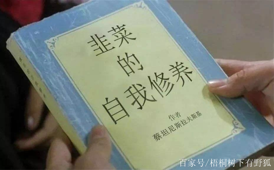 币圈名词(币圈的专业术语都是什么意思?)