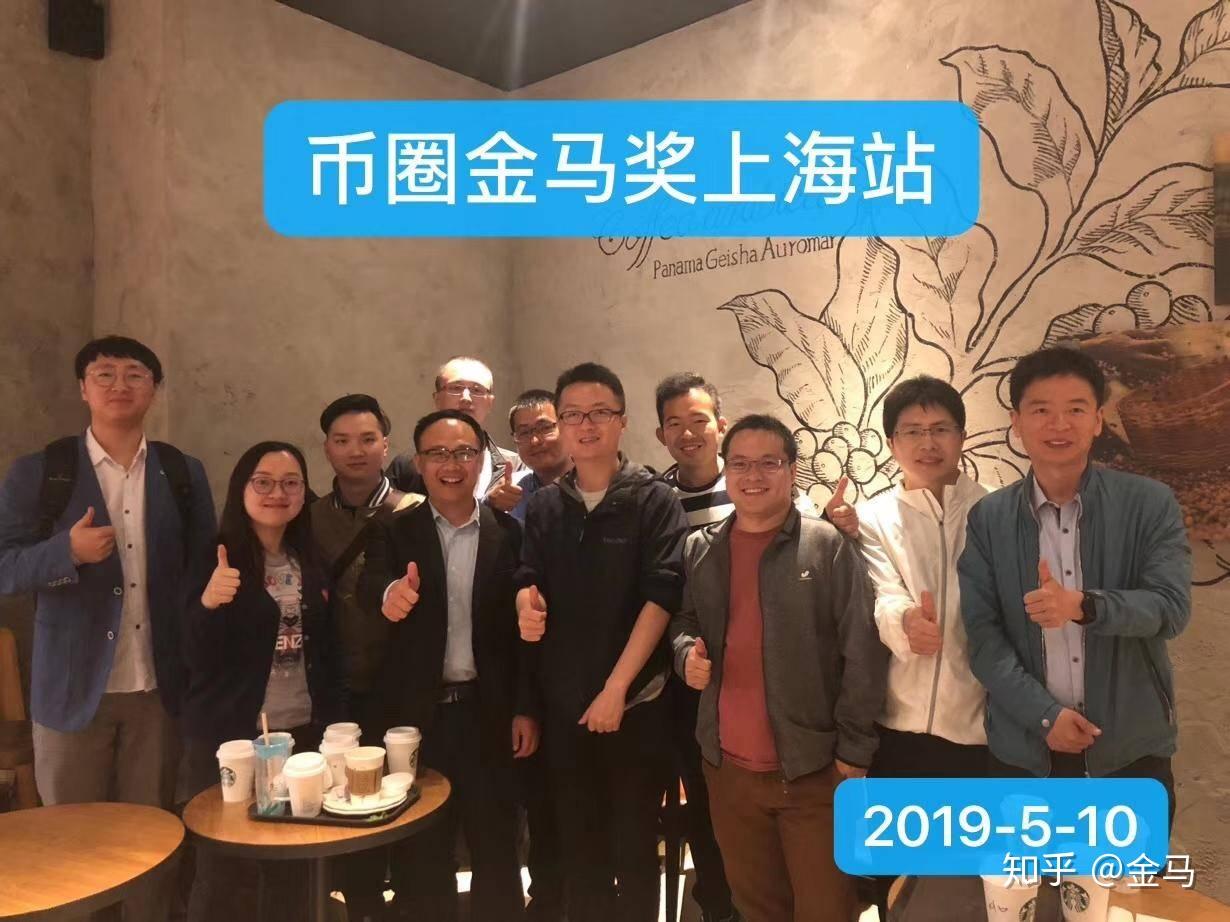币圈活动(币圈新玩法)